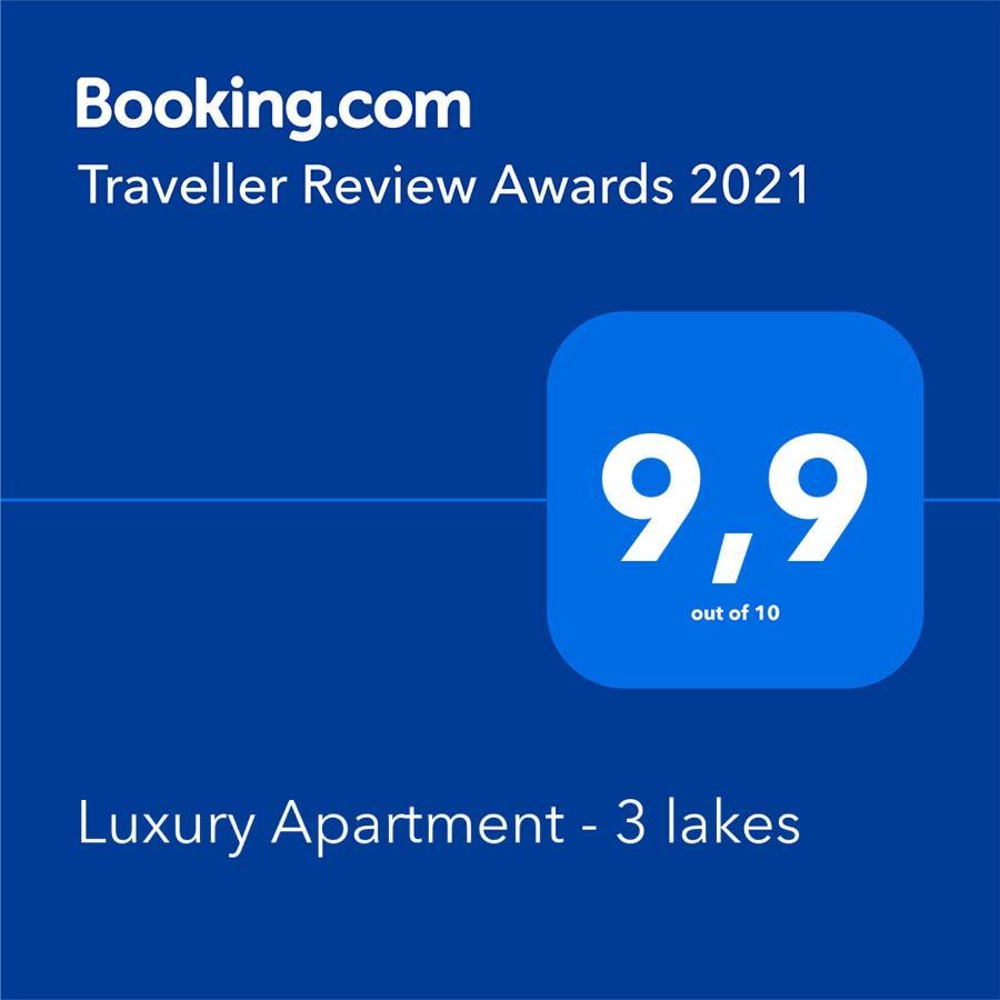 Luxury Apartment - 3 Lakes Κατοβίτσε Εξωτερικό φωτογραφία